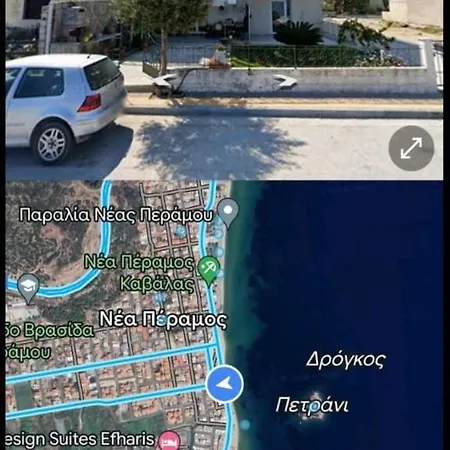 Apartment Nea Peramos